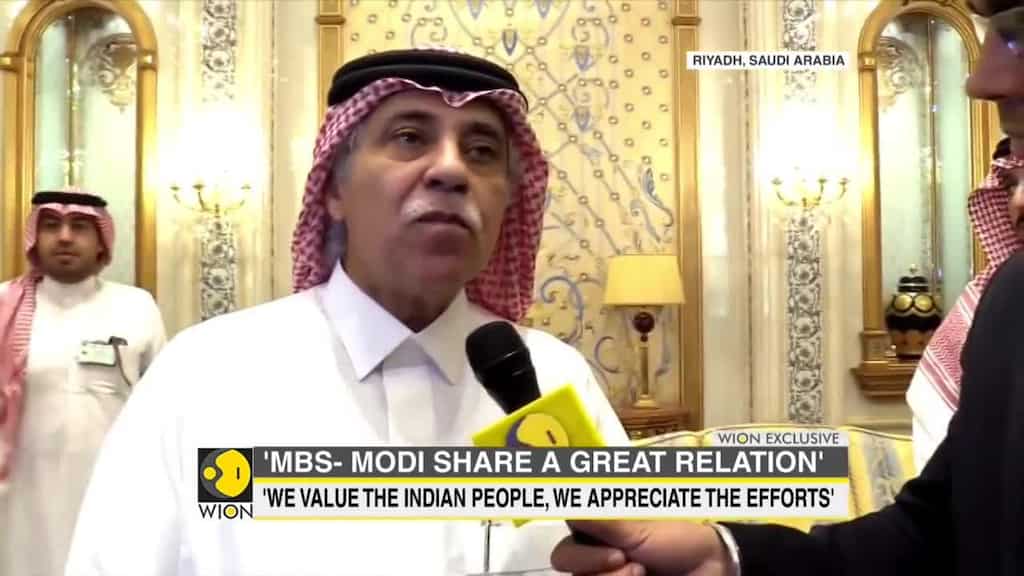 WION Exclusively speaks to Saudi Arabia's Commerce Minister