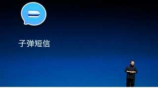 Founder of China's smartphone maker Smartisan barred from planes, trains