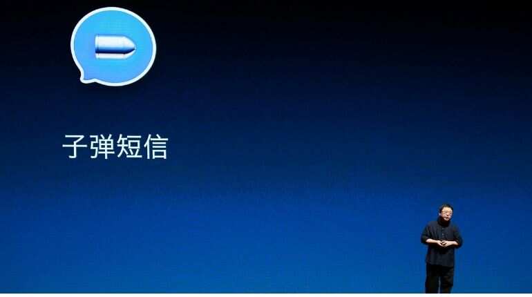 Founder of China's smartphone maker Smartisan barred from planes, trains