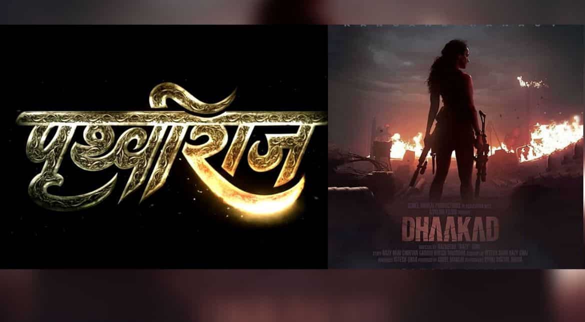 Prithviraj Vs Dhaakad