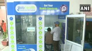 Lucknow Railway Station installs 'Health ATMs'
