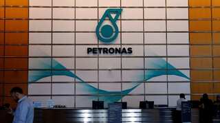 Four dead in fire at Petronas-Aramco refining complex in Malaysia