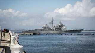 US-led coalition launches operation to protect Gulf waters