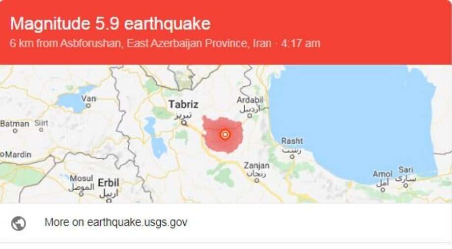 Five killed, 120 injured in Iran earthquake