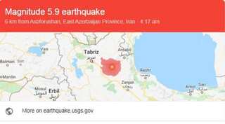 Five killed, 120 injured in Iran earthquake