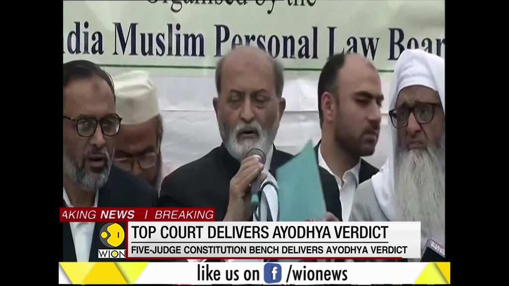 Muslim personal law board reacts to SC's judgment in Ayodhya case