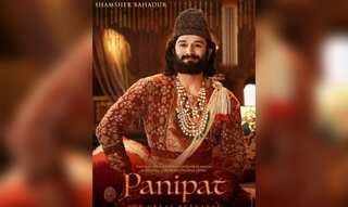 Arjun Kapoor introduces Sahil Salathia as Shamsher Bahadur from 'Panipat'