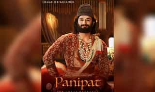 Arjun Kapoor introduces Sahil Salathia as Shamsher Bahadur from 'Panipat'