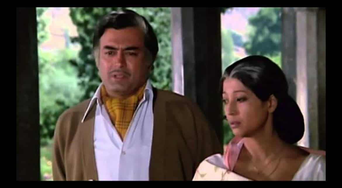 Tere Bina Zindagi Se