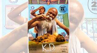 Festival favourite Tamil film 'KD' to release on November 22