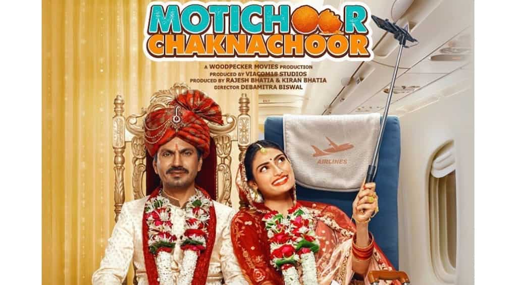 'Motichoor Chaknachoor' director disowns the film, warns viewers to watch the film at their own risk