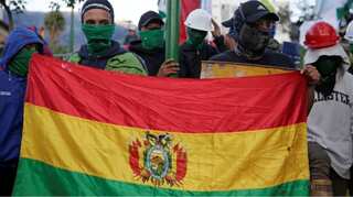 Bolivia launches anti-terror unit in bid to fight 'threatening foreign groups'