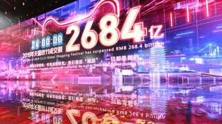 L'Oreal, Nestle turn out to be the biggest winners at Alibaba's Singles' Day shopping fest