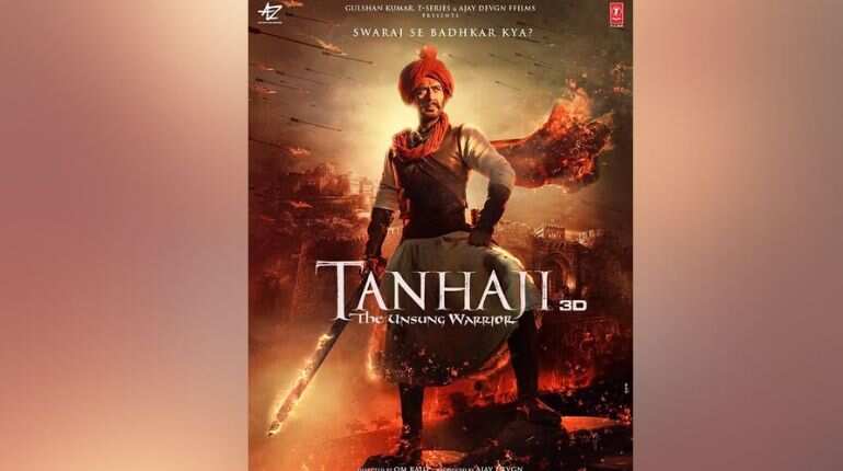 'Tanhaji: The Unsung Warrior' poster: Ajay Devgn looks fierce as Maratha warrior 'Tanhaji: The Unsung Warrior' poster: Ajay Devgn looks fierce as Maratha warrior