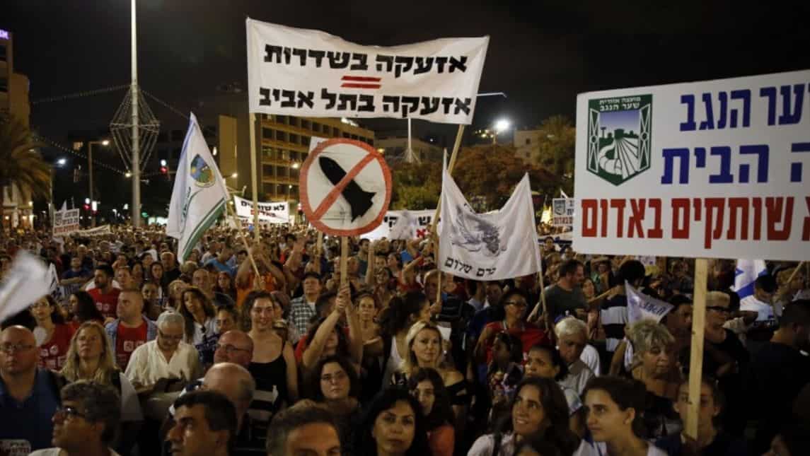 'Centerpiece of Israel's defensive strategy'