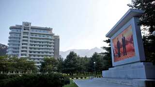 Will remove Mt Kumgang resort facilities if South Korea insists on talks: North Korea