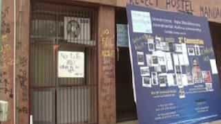 Jawaharlal Nehru University row: Delhi Police register FIR over 'defacement of public property'