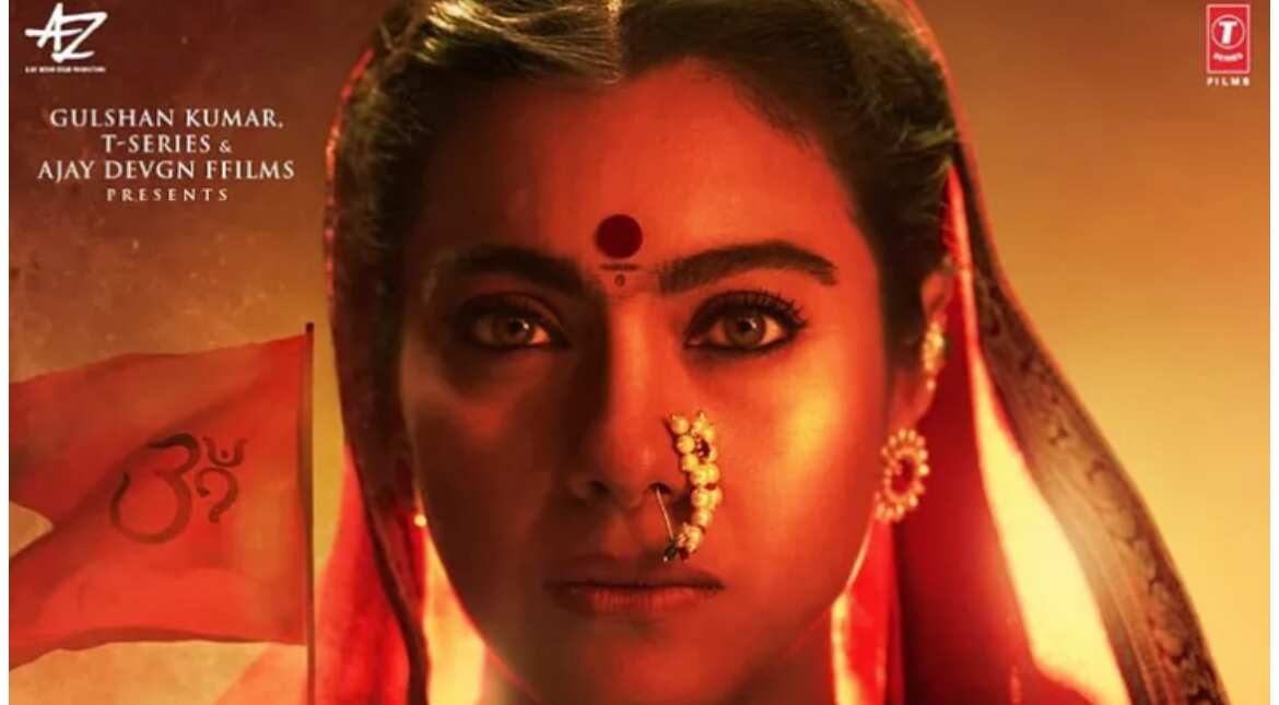'Tanhaji: The Unsung Warrior' new poster featuring Kajol as Savitribai Malusare is out 'Tanhaji: The Unsung Warrior' new poster featuring Kajol as Savitribai Malusare is out