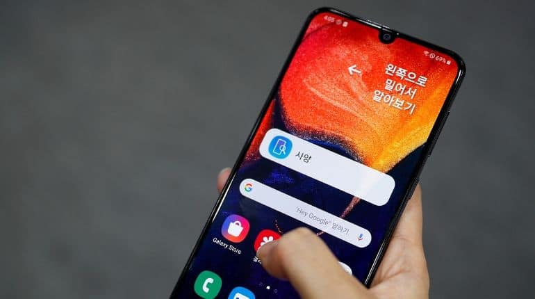 Avoid moisture to enter your phone