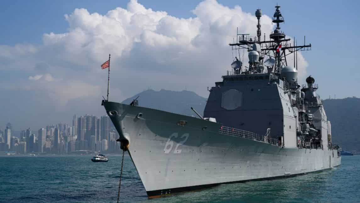 USS Chancellorsville conducts routine in Taiwan Strait
