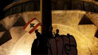 Lebanon is a sinking ship, parliament speaker warns