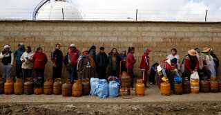 At least 3 dead in Bolivia as protesters clash with security forces amid food, fuel crisis