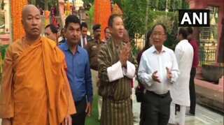 Bhutan Foreign Minister visits Bodh Gaya's Mahabodhi Temple