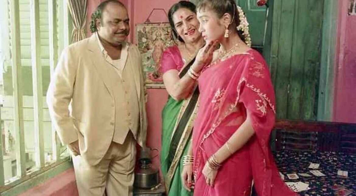 Salaam Bombay!