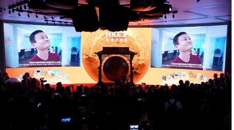 Alibaba's Hong Kong shares rise 6.6% on debut in heavy volume