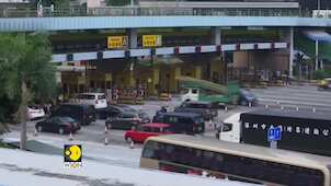 WION Dispatch: Major roadways reopen in Hong Kong