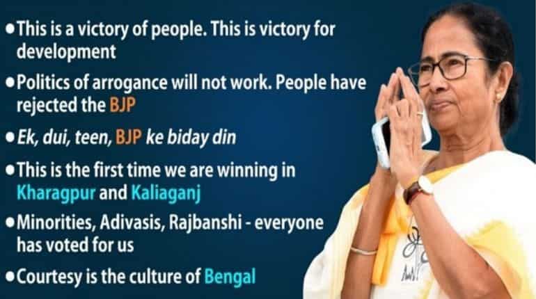 Politics of arrogance won't work, people have rejected BJP: Mamata on by-poll trends Politics of arrogance won't work, people have rejected BJP: Mamata on by-poll trends