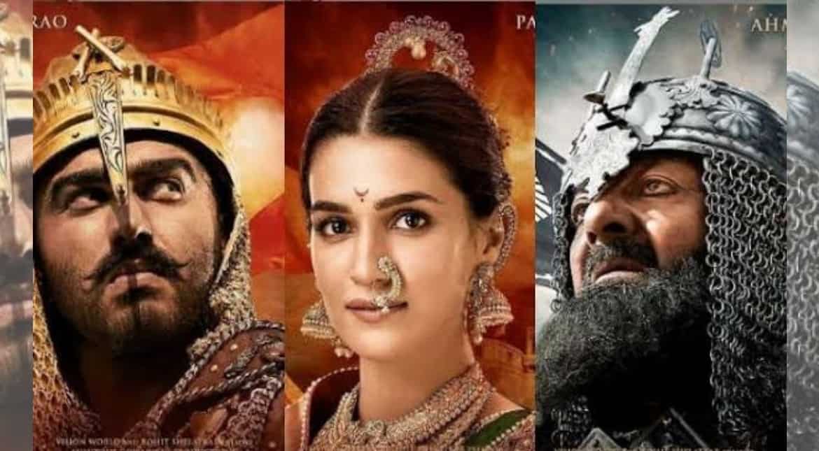 Panipat: Peshwa Bajirao's descendant sends notice to makers over Kriti Sanon's Mastani dialogue Panipat: Peshwa Bajirao's descendant sends notice to makers over Kriti Sanon's Mastani dialogue