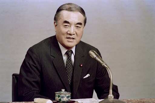 Japan ex-PM Nakasone who boosted ties with US dies at 101 Japan ex-PM Nakasone who boosted ties with US dies at 101