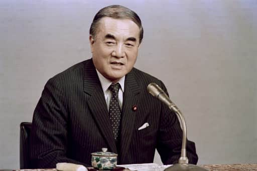 Japan ex-PM Nakasone who boosted ties with US dies at 101