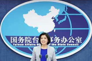 China holds out carrot ahead of Taiwan election, but few convinced