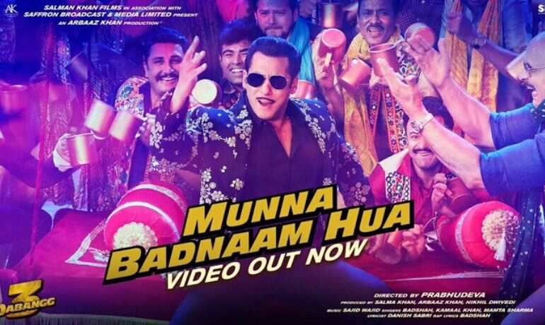 Dabangg 3's foot-tapping 'Munna Badnam Hua' track is out: Salman Khan matches steps with Prabhudeva
