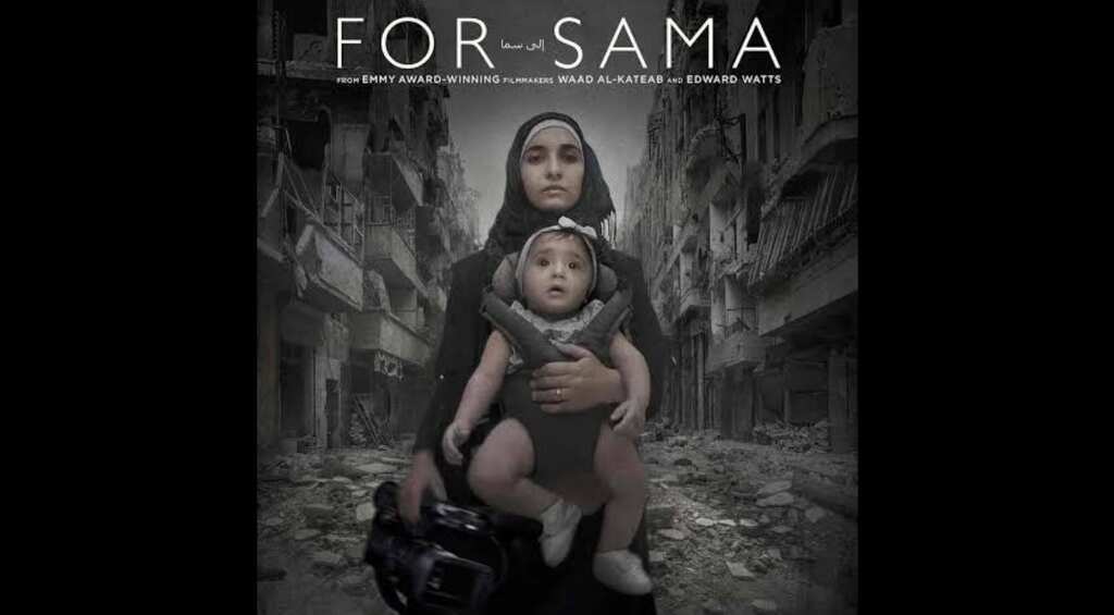 British Film Awards 2019: Syrian war film 'For Sama' takes home best independent film, documentary, director