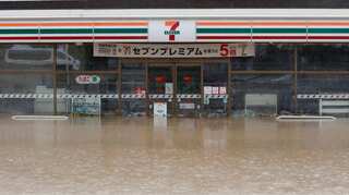 Japan preparing $120 billion stimulus package as recession risks grow