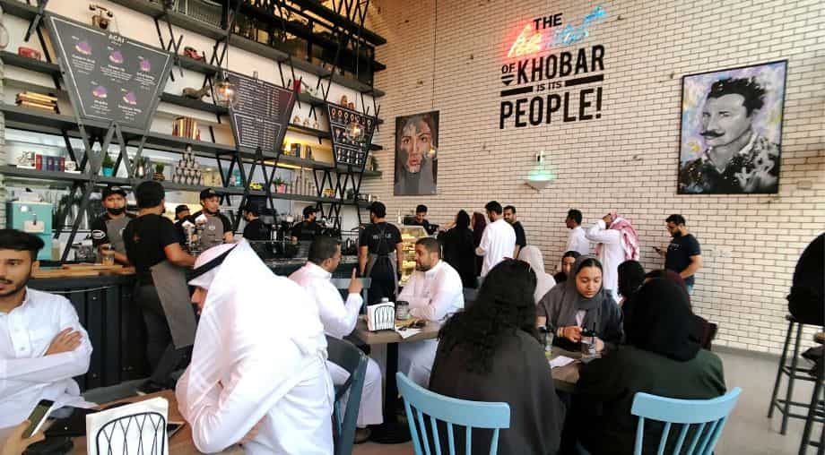 Saudi Arabia ends gender-segregated entrances for restaurants Saudi Arabia ends gender-segregated entrances for restaurants