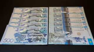 Kazakhstan plans more than $1 billion in fresh aid to banks: Sources