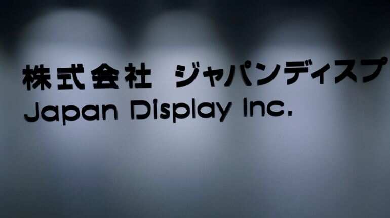 Apple supplier Japan Display to receive $830 million from asset manager Ichigo