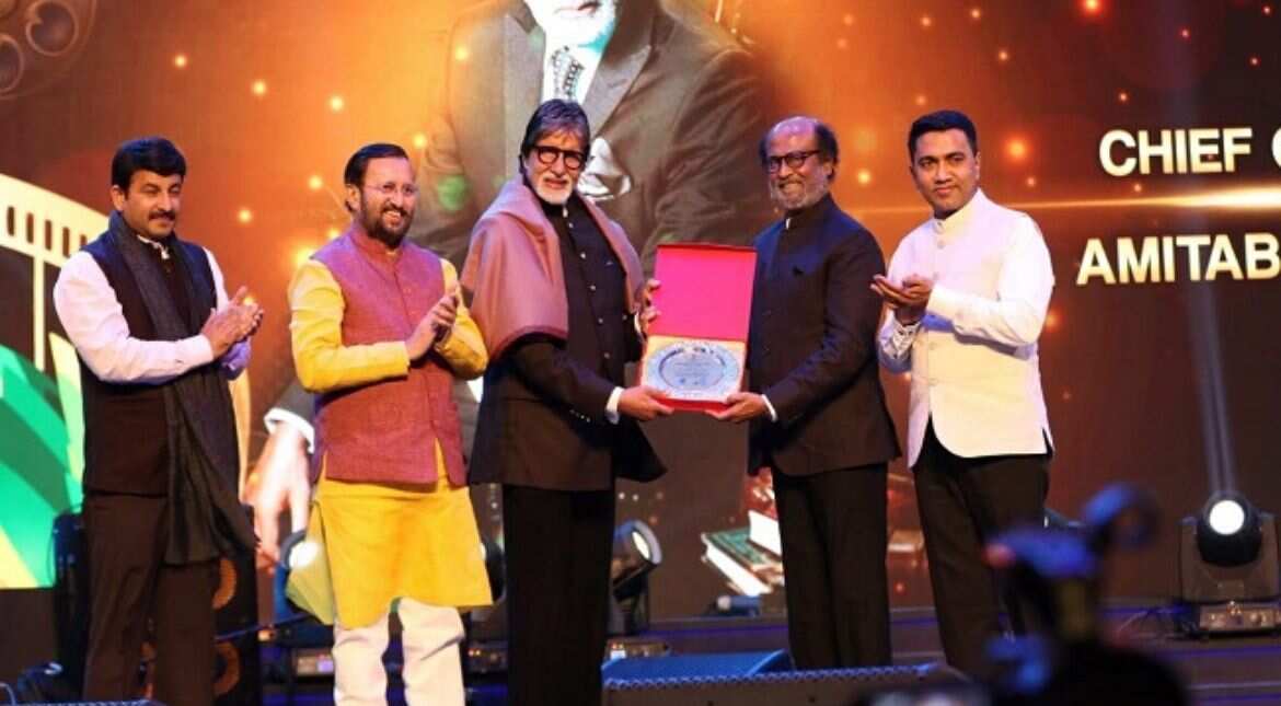 Icon of Golden Jubilee Award