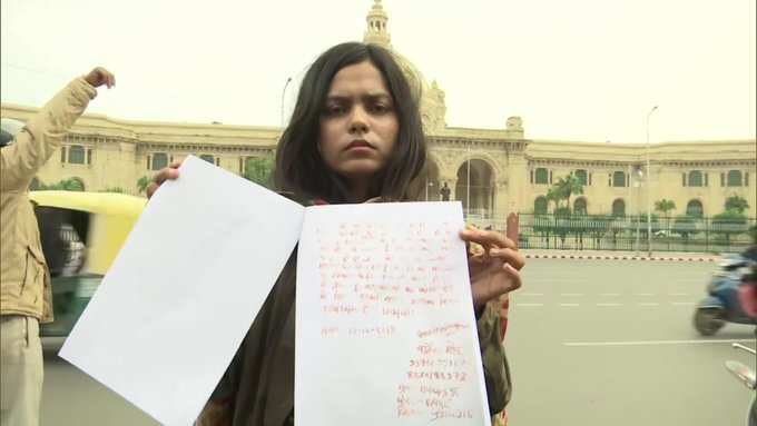 International shooter Vartika Singh offers to be executioner to hang Nirbhaya case convicts