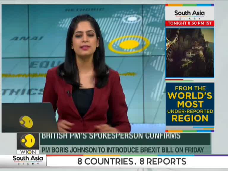 WionNews Video