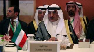 Kuwait announces new government: Report