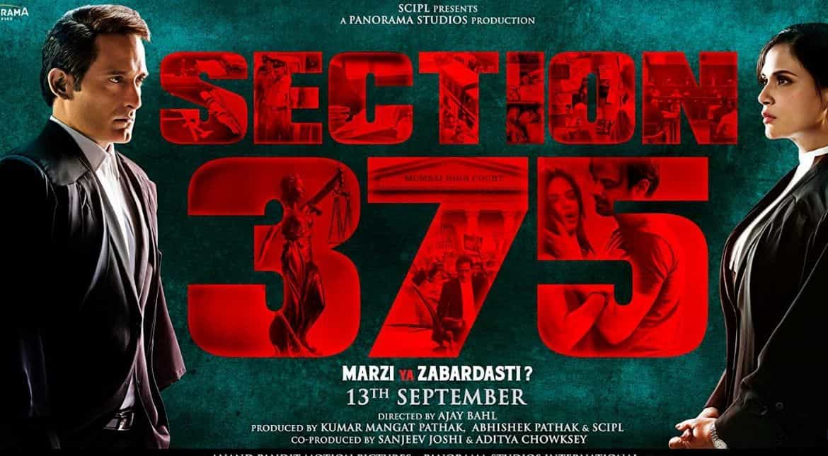 Section 375
