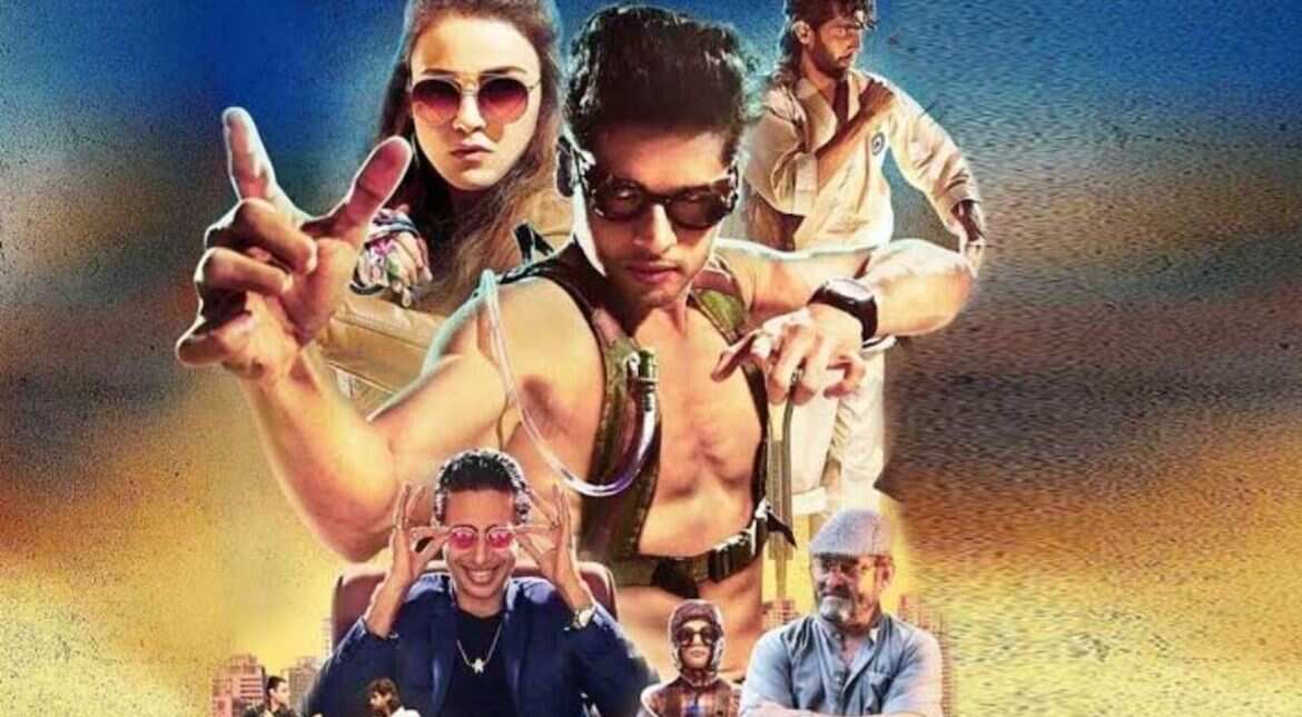 Mard Ko Dard Nahi Hota