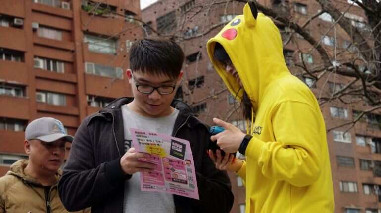Chinese 'rumours' and 'cyber armies': Taiwan fights election 'fake news' Chinese 'rumours' and 'cyber armies': Taiwan fights election 'fake news'