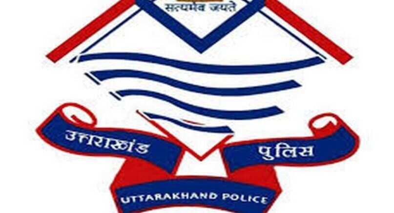 Anti-CAA protest: Section 144 imposed in Uttarakhand's Haridwar