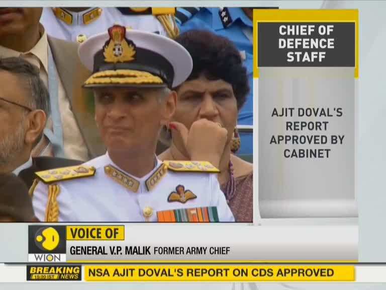 Union Cabinet approves creation of India's first CDS position